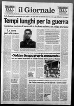 giornale/CFI0438329/1991/n. 20 del 24 gennaio